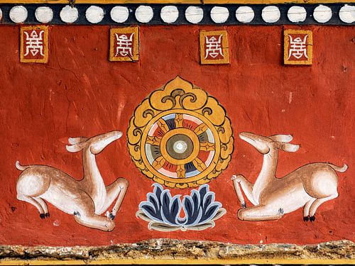 Decoratie in de Trongsa Dzong in Butan