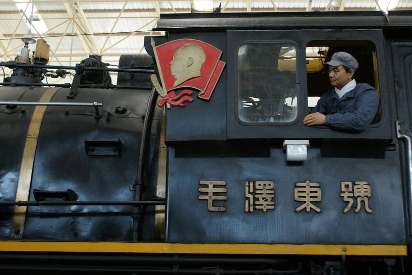 Train from Mao Zedong 04 - Cab &amp; driver close up by Ben Nijhoff