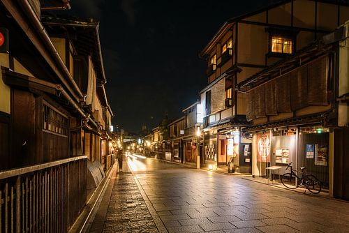 Kyoto