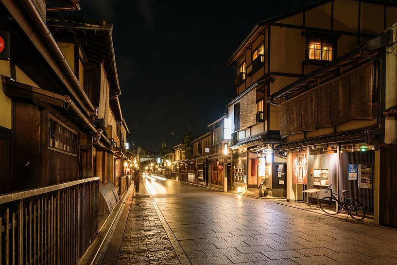 Kyoto by Hello Pompoyo