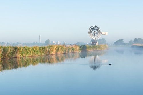 L'usine américaine Herkules enveloppée de brume