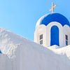 Grèce, église Blue Dome de Santorin sur Caroline Drijber