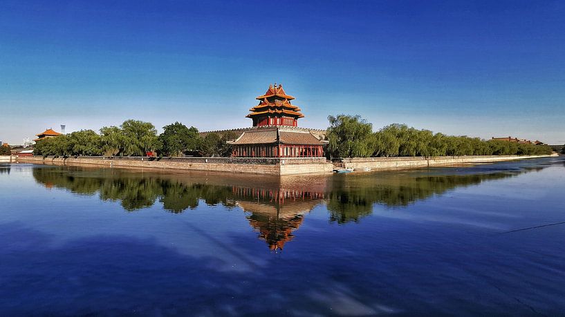 Beijing by Hello Pompoyo