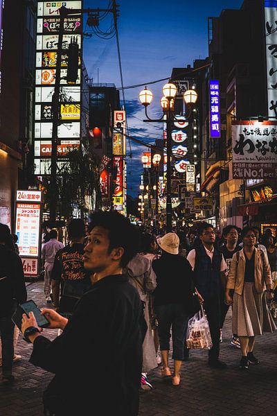 Osaka by Hello Pompoyo