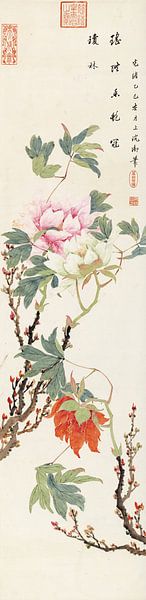 Cixi,Chinese Peony Print iii, Chinese Flower Painting by finemasterpiece