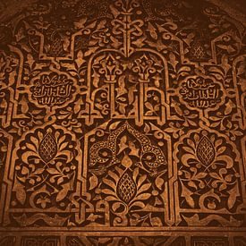 Moorish art in copper/bronze by Lizanne van Spanje