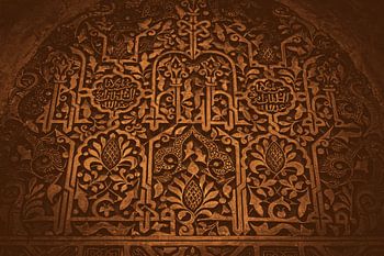 Maurische Kunst in Kupfer/Bronze