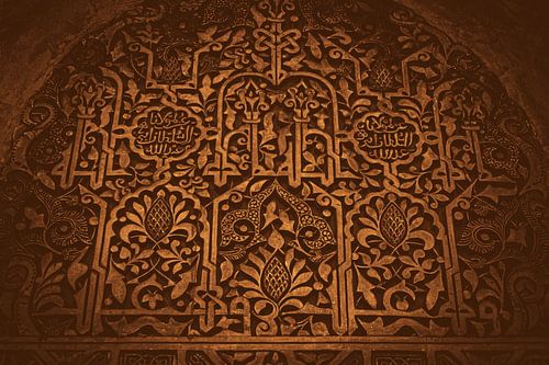 Maurische Kunst in Kupfer/Bronze