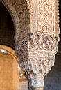 Detailfoto van een pilaar in het Alhambra van Jack Koning thumbnail