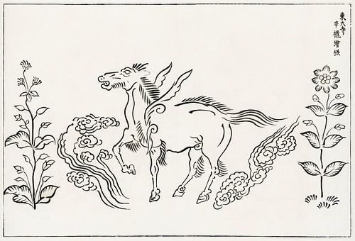 Japanse kunst. Vintage ukiyo-e woodblock print door Tagauchi Tomoki no. 7