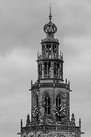 La Tour Martini en images