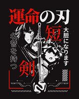 Lame de la Destinée