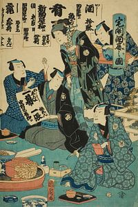 Toyohara Kunichika - Drinking Sake at a Housewarming Party