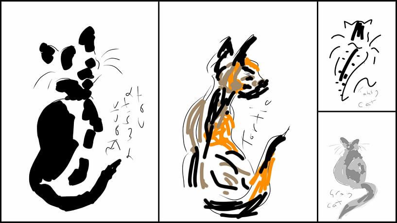 Cat Sketches by Dorothy Berry-Lound