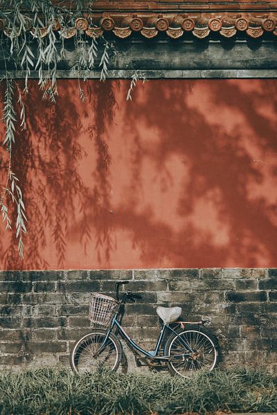 Beijing by Hello Pompoyo