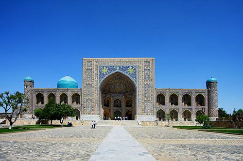 Place Registan Samarkand Ouzbékistan