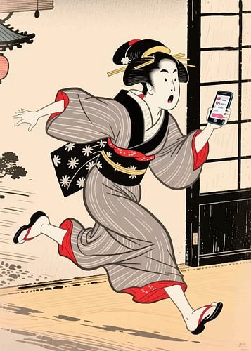 Ukiyo-e Comedy Poster - Panisch laufende Geisha Meme Kunst von MIROKKU