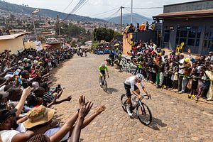 Mur de Kigali (Coupe du monde 2025)