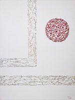 Silver lines red dot