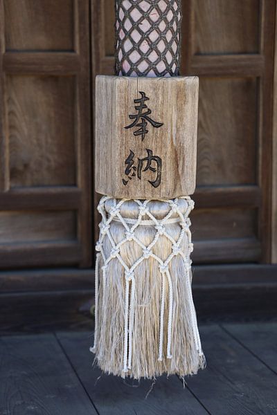 japan by E. Luca