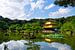 Goldener Pavillon Kyoto Japan von Menno Boermans