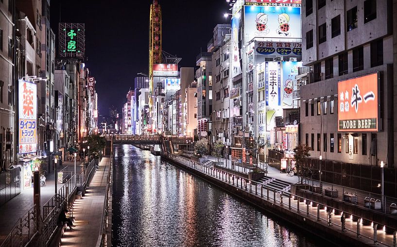 Osaka by Hello Pompoyo