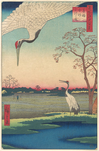 Minowa, Kanasugi près de Mikawashima - Hiroshige - 1857