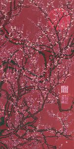 Japanischer Vintage-Druck. Pflaumenblüte bei Vollmond in Korallenrot