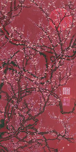 Japanischer Vintage-Druck. Pflaumenblüte bei Vollmond in Korallenrot