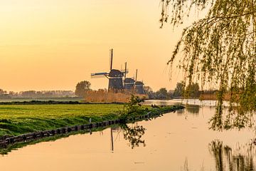 The Windmill Triangle of Stompwijk. by Jaap van den Berg