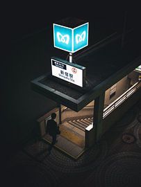 Tokio by night van Ashwin wullems