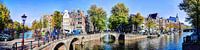 Panorama Leidsegracht / Keizersgracht Amsterdam van Hendrik-Jan Kornelis thumbnail