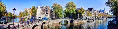 Panorama Leidsegracht / Keizersgracht Amsterdam