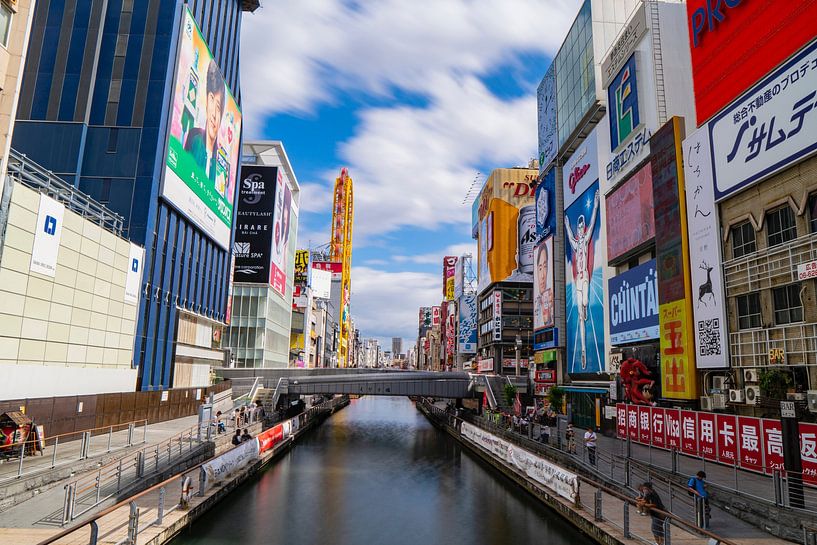 Osaka by Hello Pompoyo