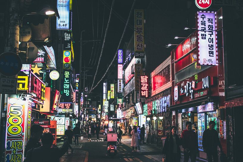 Seoul by Hello Pompoyo