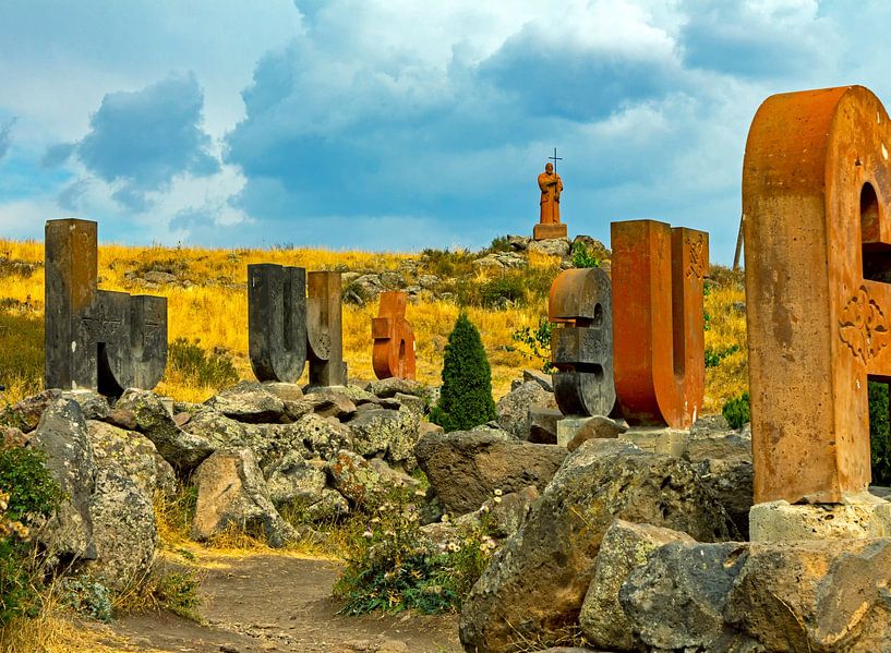 Park of letters of the Armenian alphabet on Mount Aragats by Mikhail Pogosov