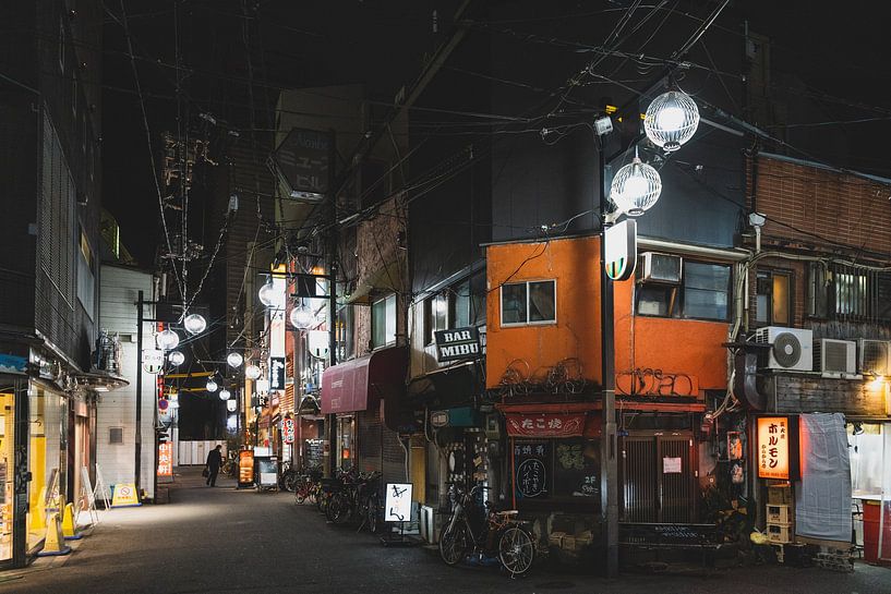 Osaka by Hello Pompoyo