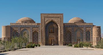 Iran: Place of Worship (Salami)