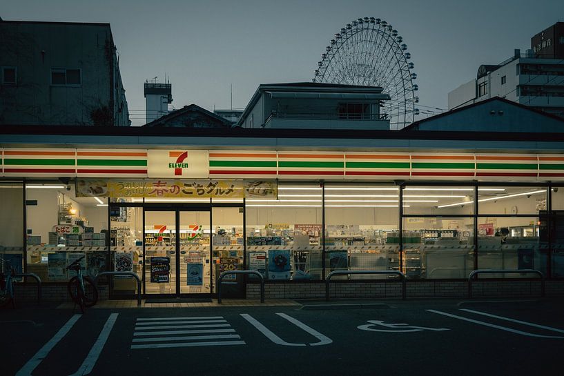 Urban Japan: Convenience store and skyline with Ferris wheel by NZME Photography