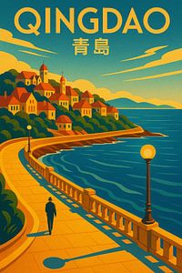 Qingdao Seaside Promenade - Rote Dächer & Ocean Breeze Pathways