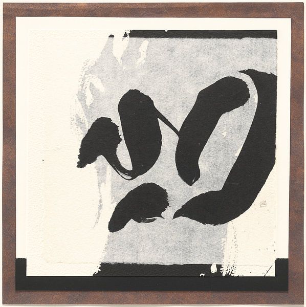 Nine Zen VII, Chris Paschke by Wild Apple