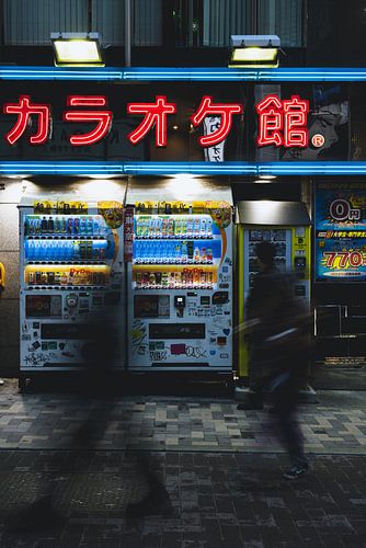 Les battements de cœur de Tokyo : les gens qui façonnent la ville