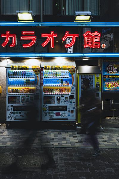 The Heartbeat of Tokyo: The People Who Shape the City by Ken Tempelers
