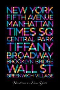 New York Must See