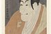 Busteportret van Ichikawa Ebizo IV, Toshusai Sharaku van Marieke de Koning