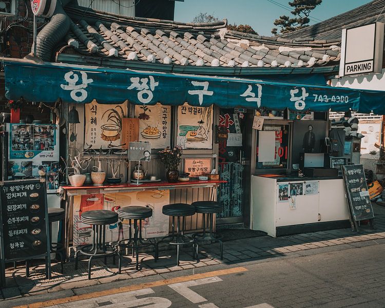 Seoul by Hello Pompoyo