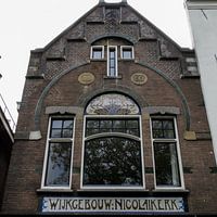 Utrecht - Nicolaikerk Nachbarschaftsgebäude