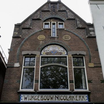 Utrecht - wijkgebouw Nicolaikerk van Wout van den Berg