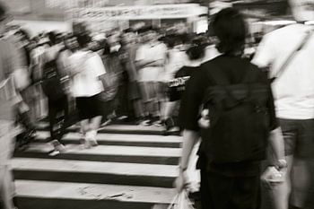 Moderne japanische Fotografie, Shibuya, Tokio