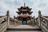 Pagode in 2/28 Peace Park in Taipei, Taiwan van Expeditie Aardbol thumbnail